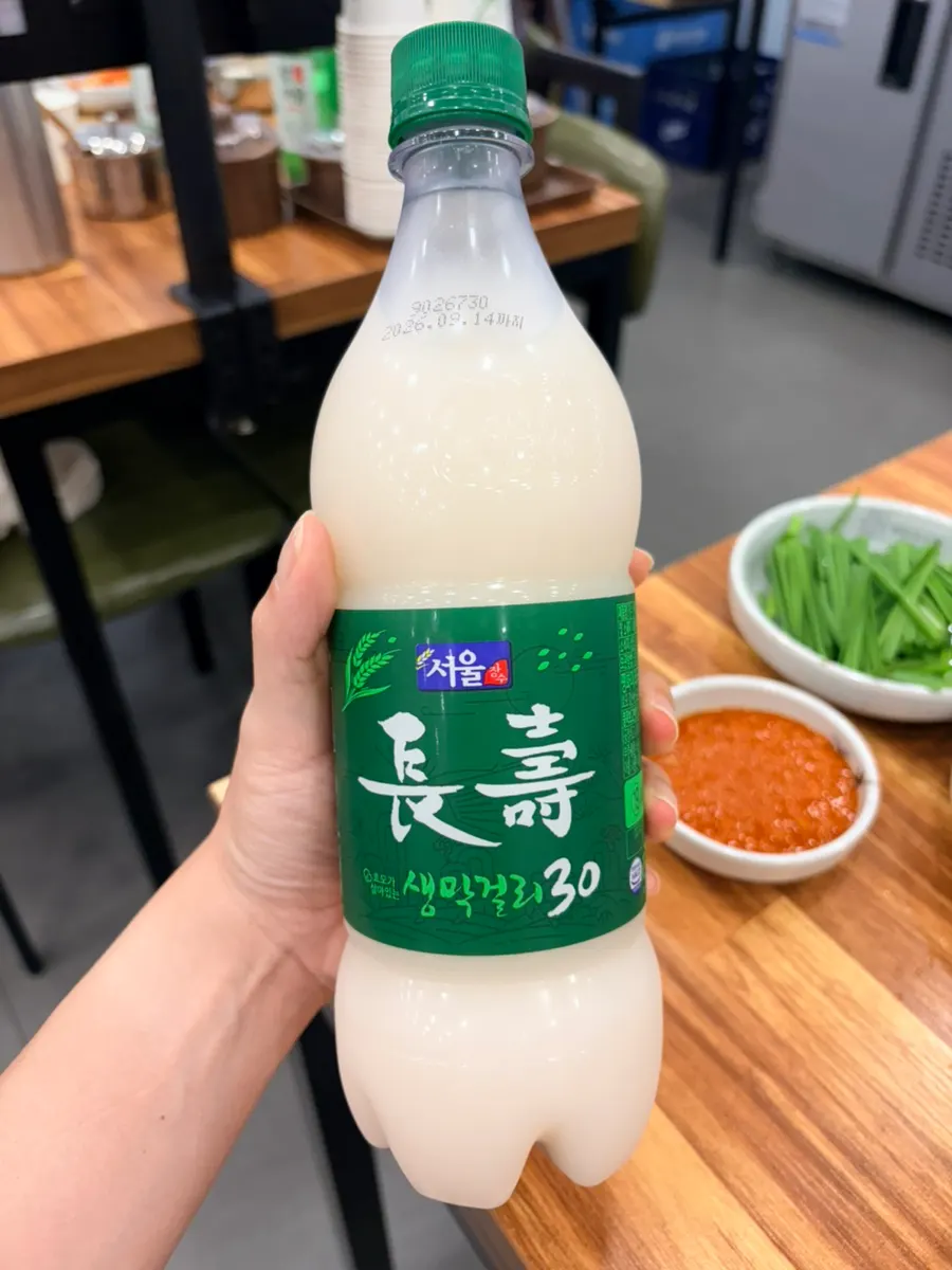 깍두기와 겉절이 밑반찬