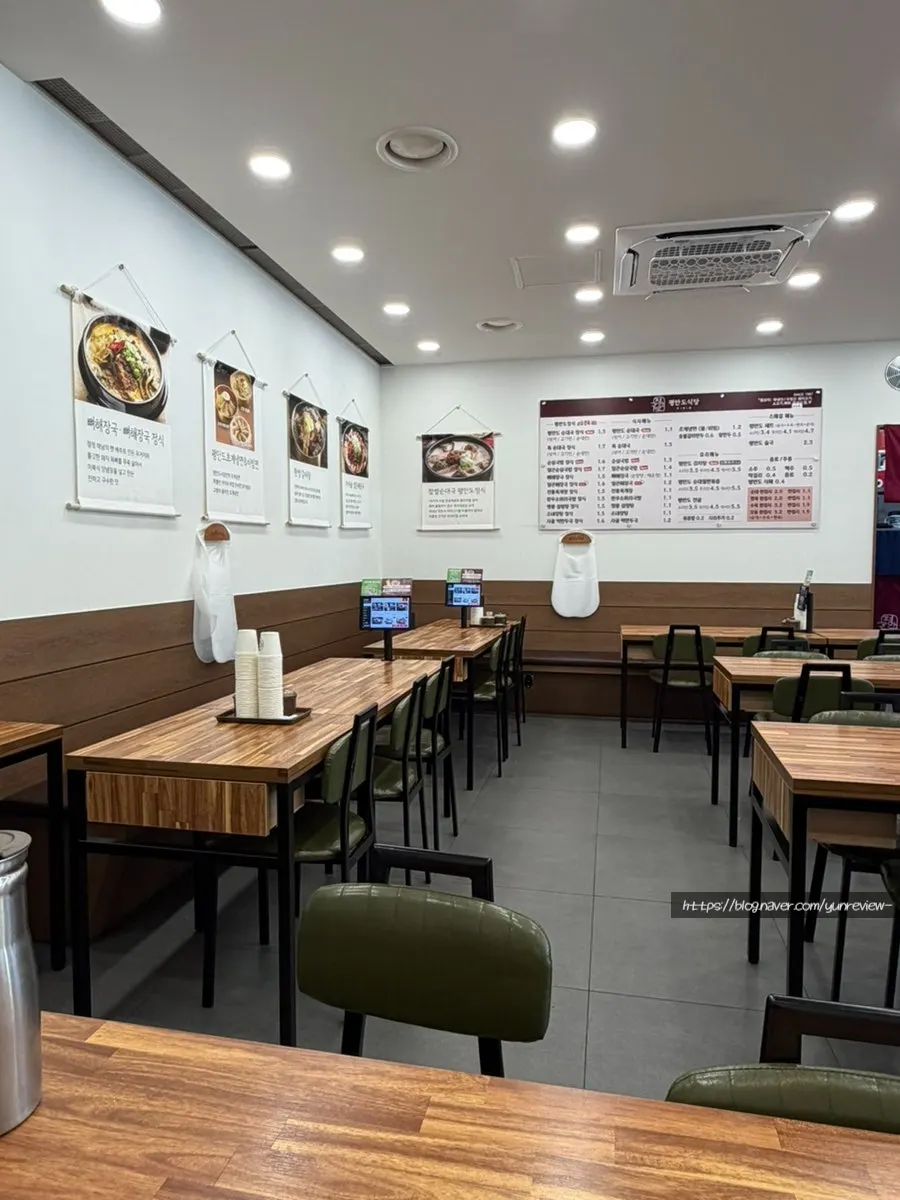 덕양구청 맞은편 평안도식당 화정점 가는 길