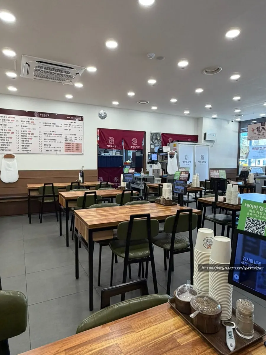 화정동 평안도식당 화정점 입구 주변 거리