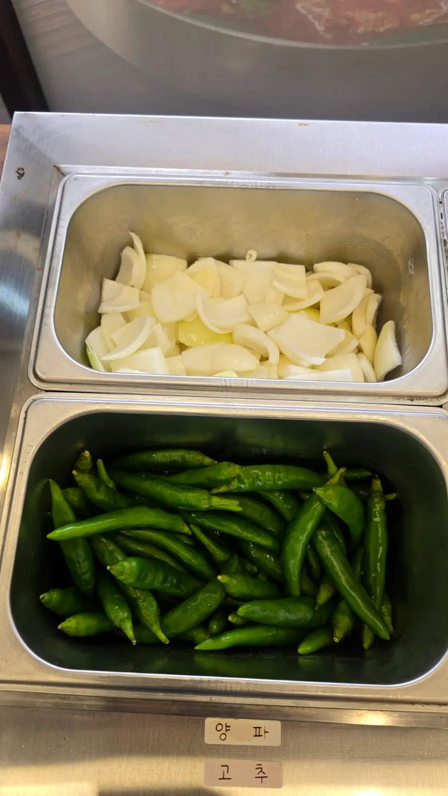 식사를 마친 평안도식당 화정점 테이블