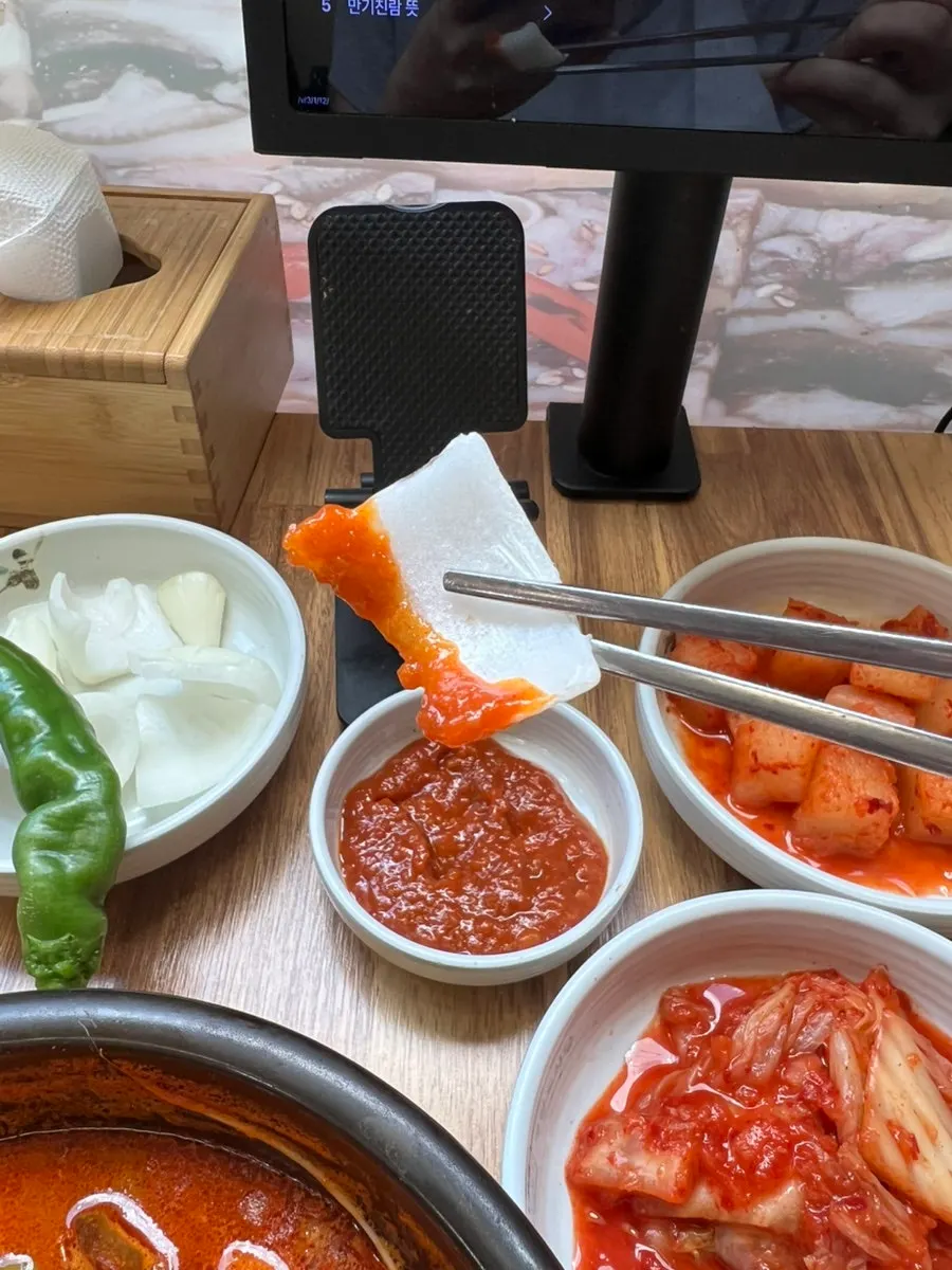 Chili peppers and onion dipped in ssamjang