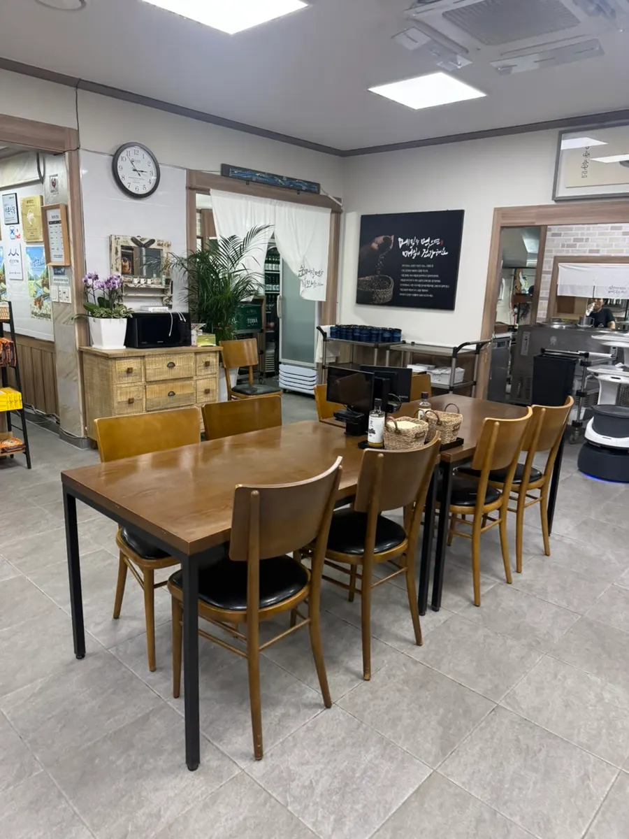 Interior space of Migayeon