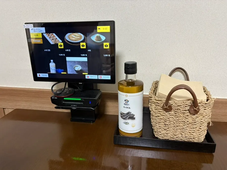 Kiosk for ordering inside the restaurant