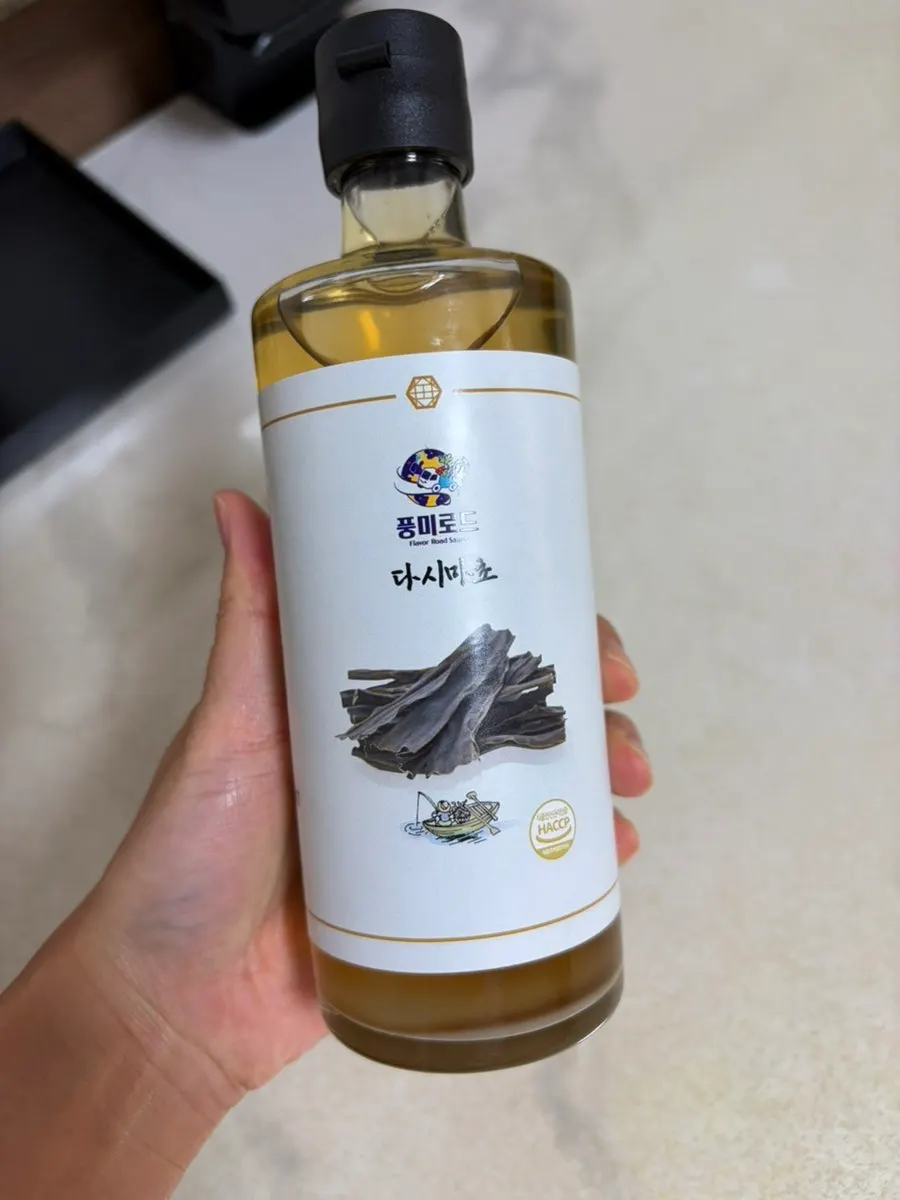 Kelp vinegar served alongside the noodles