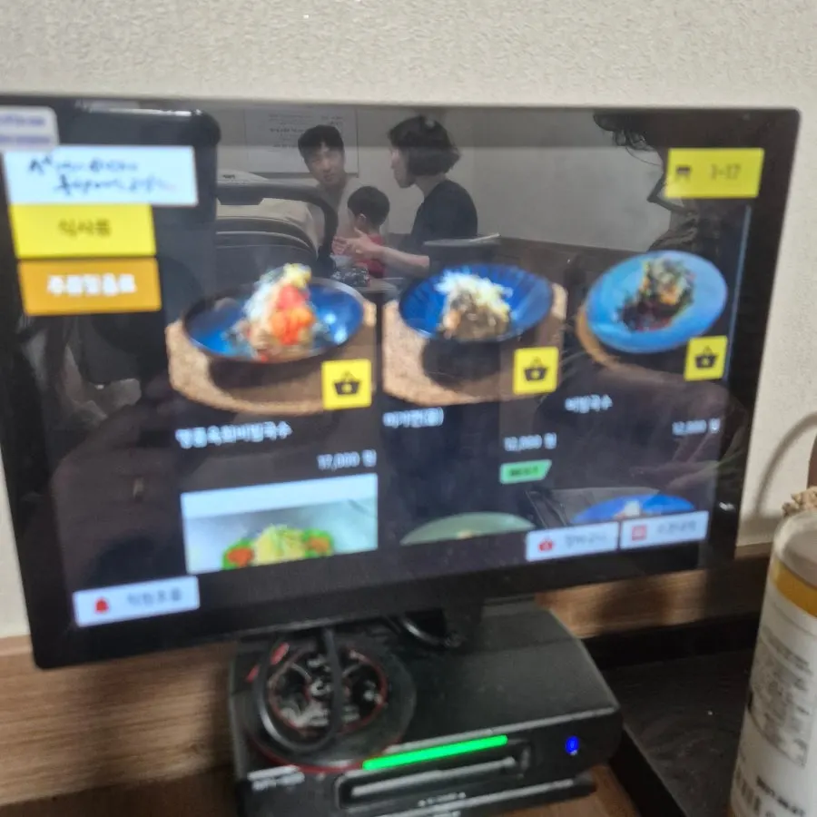 메밀요리 메뉴판