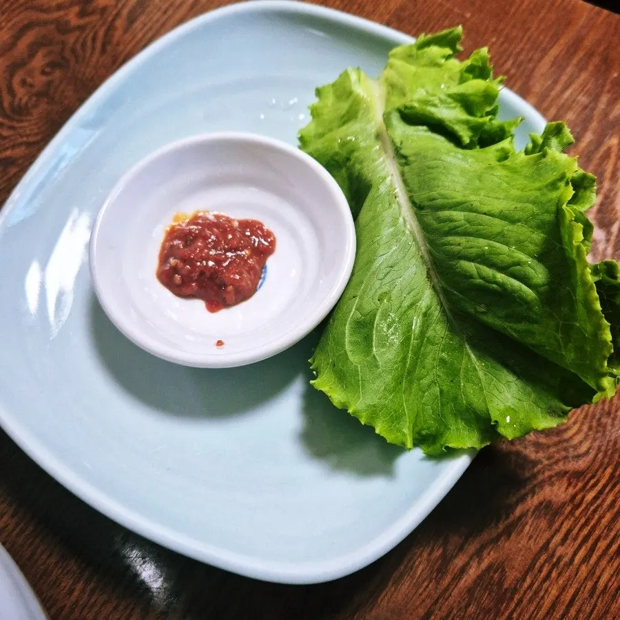 불고기 비빔밥과 미역국