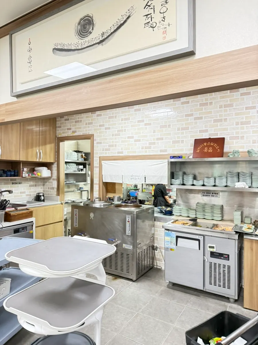 Migayeon's spacious interior