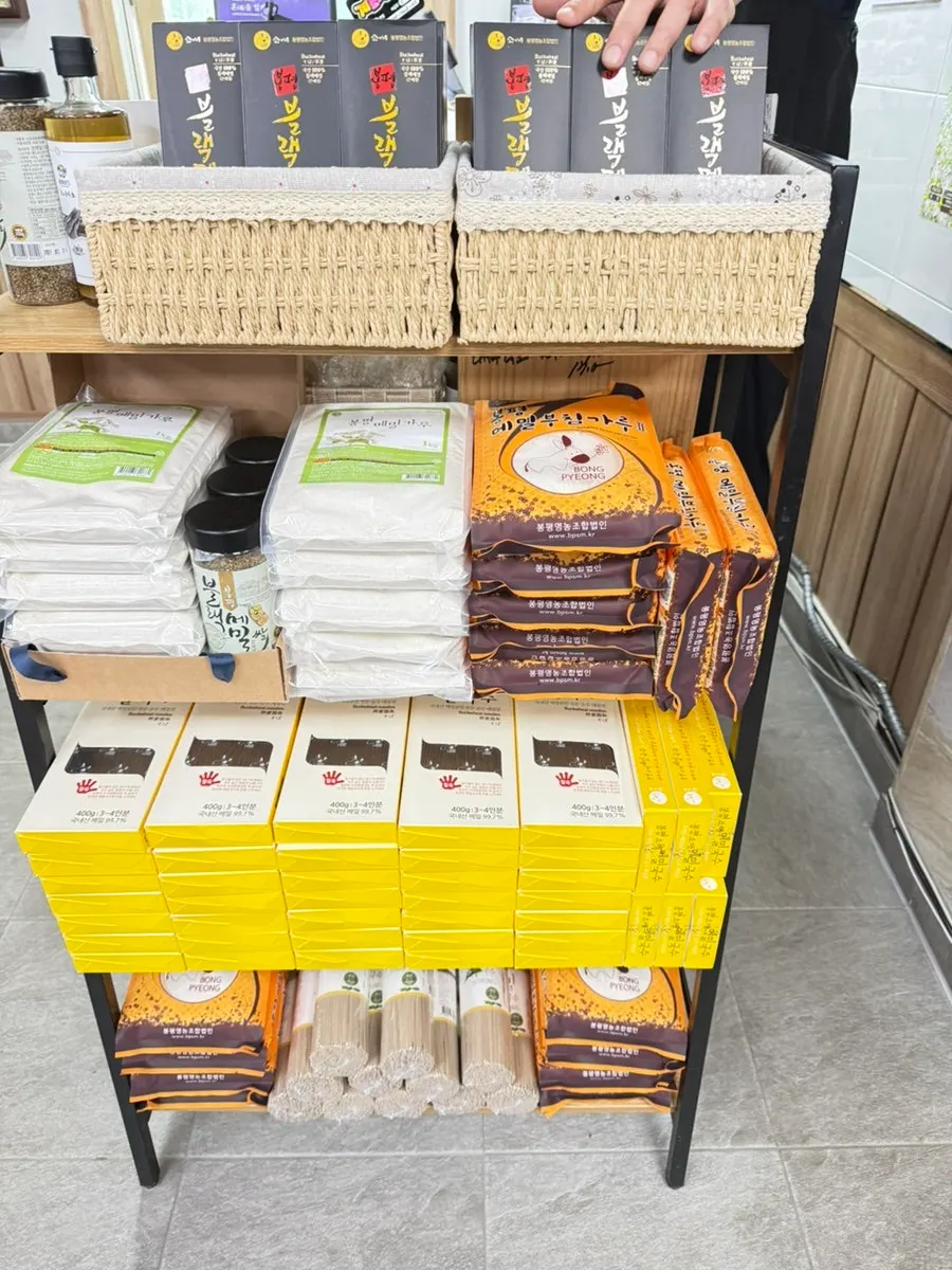 Local specialty products for sale next to the checkout counter