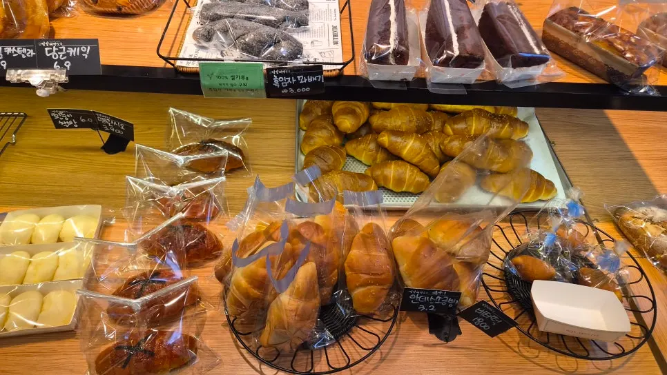 Bestsellers including Basil Tomato and Napjjak-i