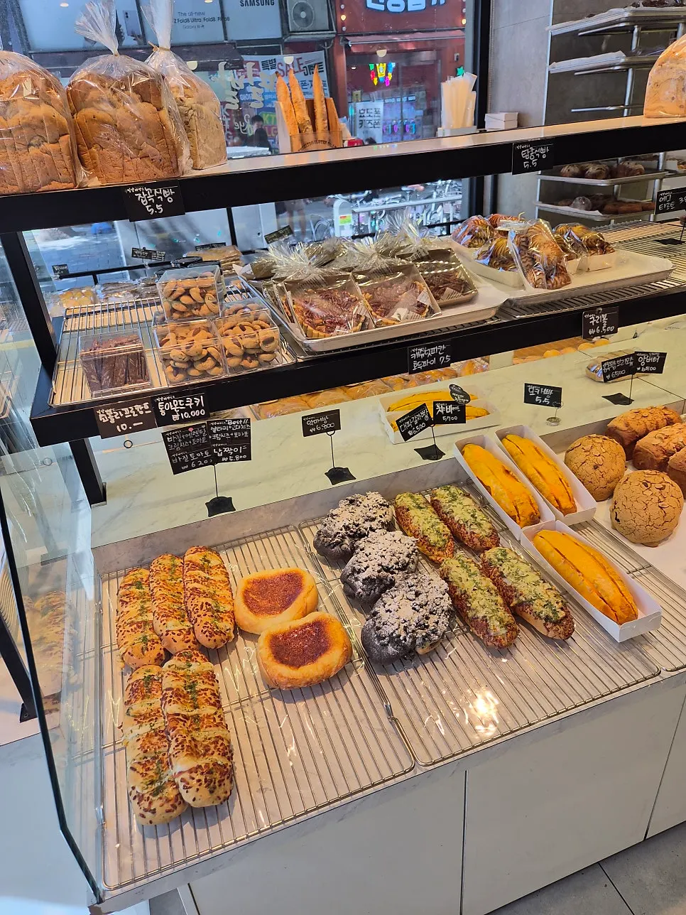 Baked goods packaged as gifts