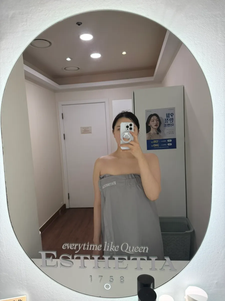 입체윤곽관리 후 얼굴 라인 변화