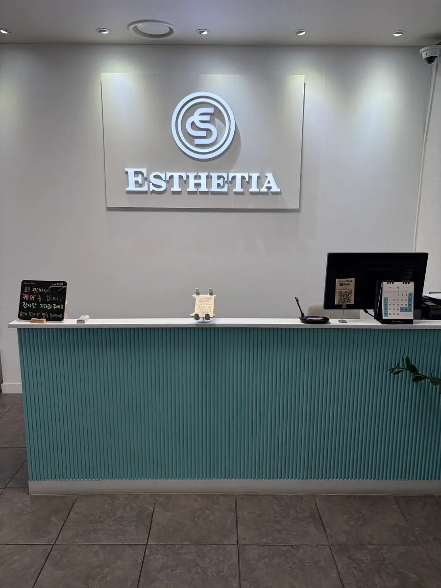 Interior space of Esthetia Pyeongchon Branch 1