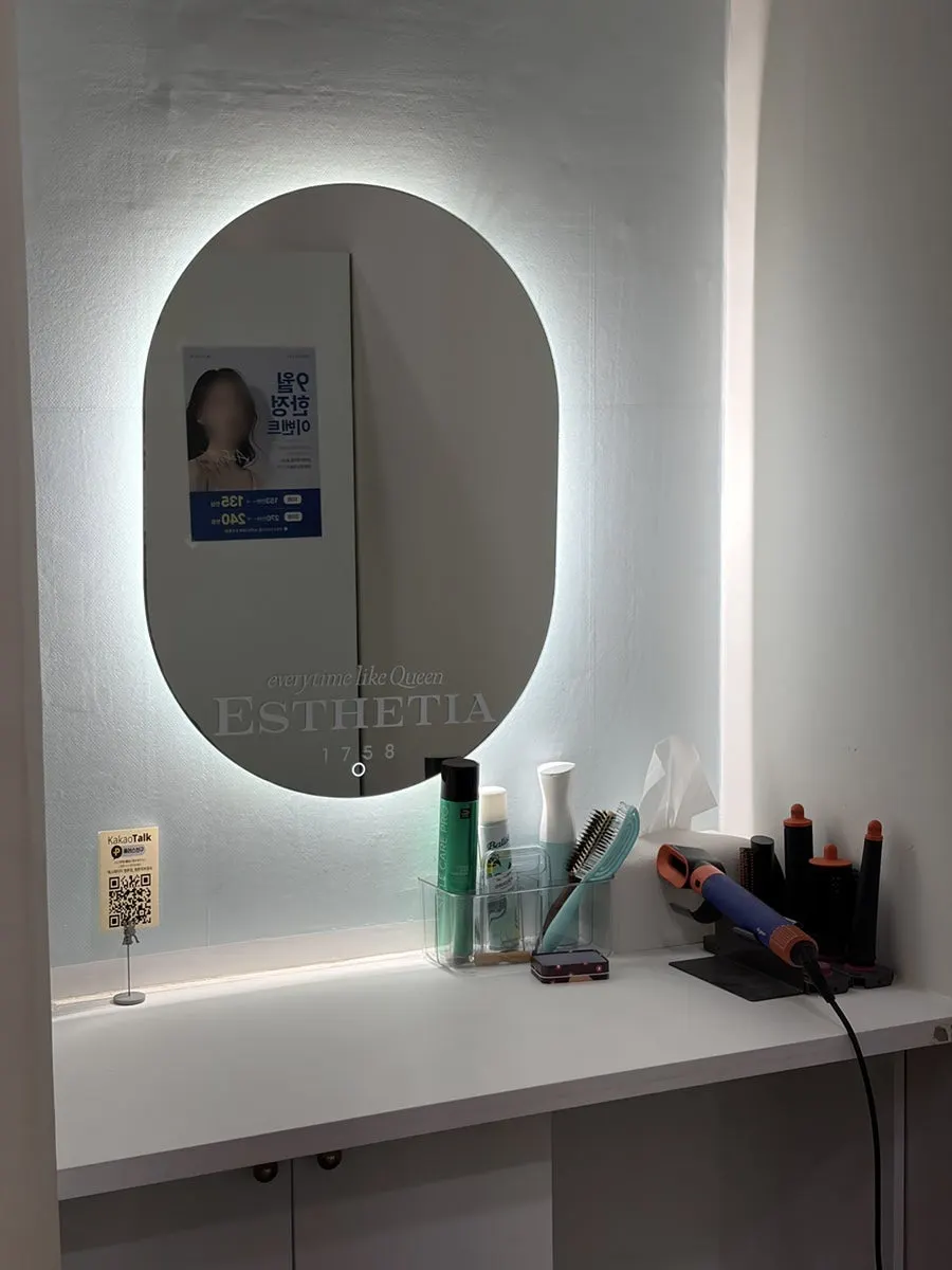 Information on the Active Repair contour care program