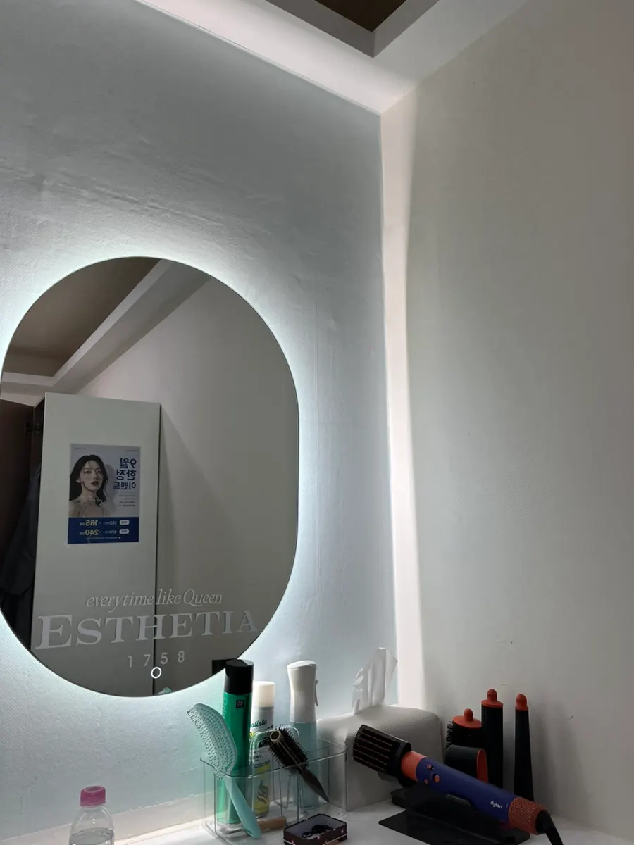 Head & Neck treatment information