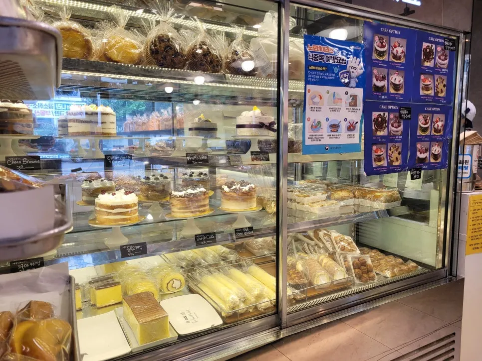 Inside Milbat Bakery Pyeongchon while browsing the bread