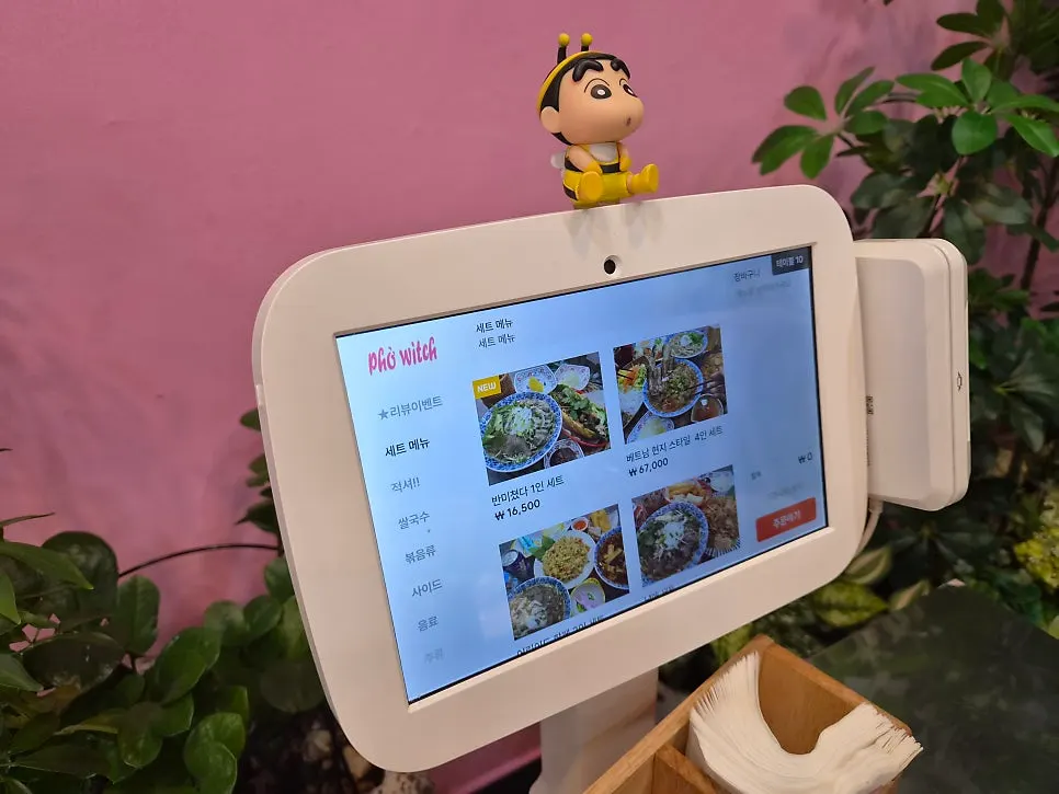 Vietnamese-themed decor items inside Pho Witch