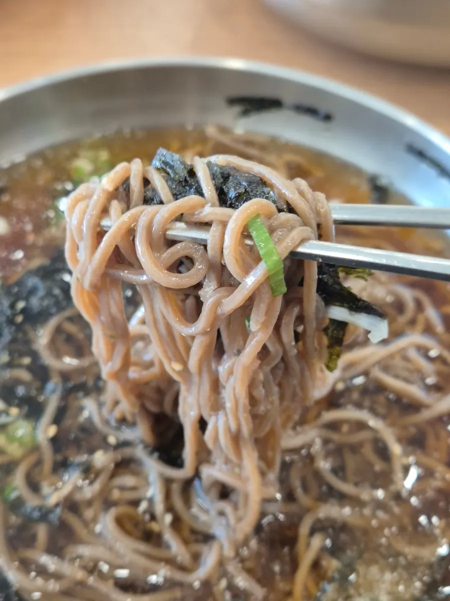 Bibimbap mixed with seasoning sauce