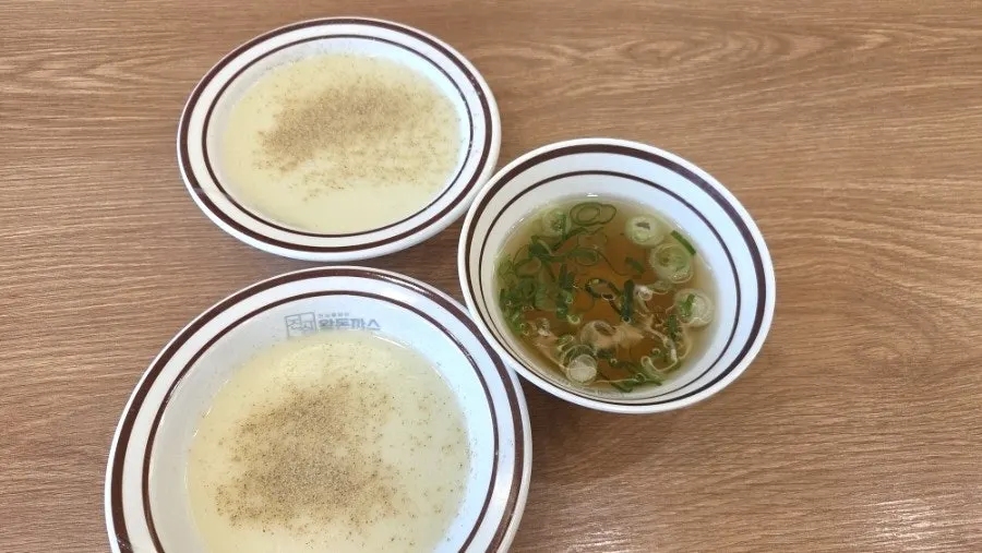 A bowl of soup from the self-serve bar