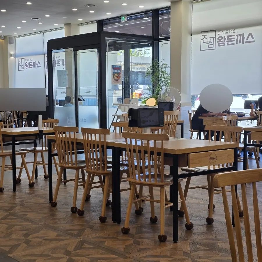 국내산 한돈 인증 안내