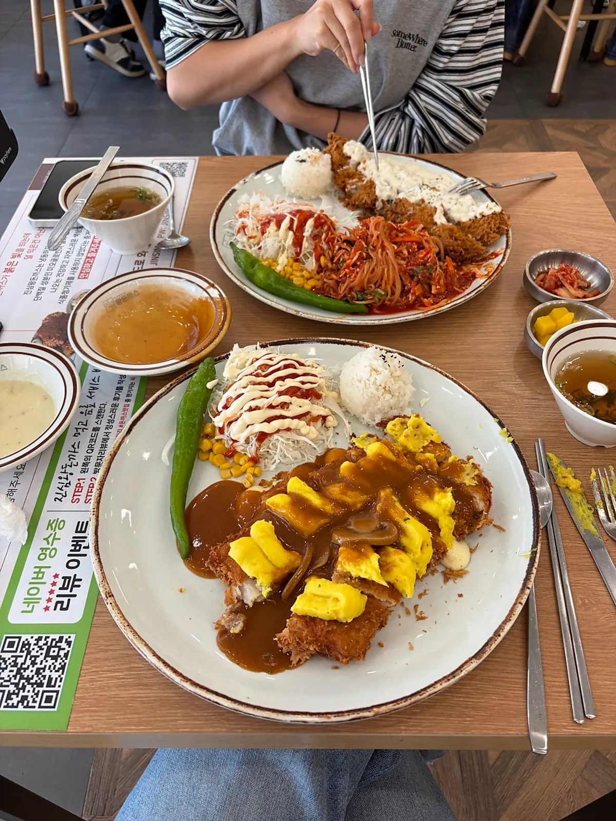 Photo from visiting Jinsim King Donkatsu Pyeongdong Branch