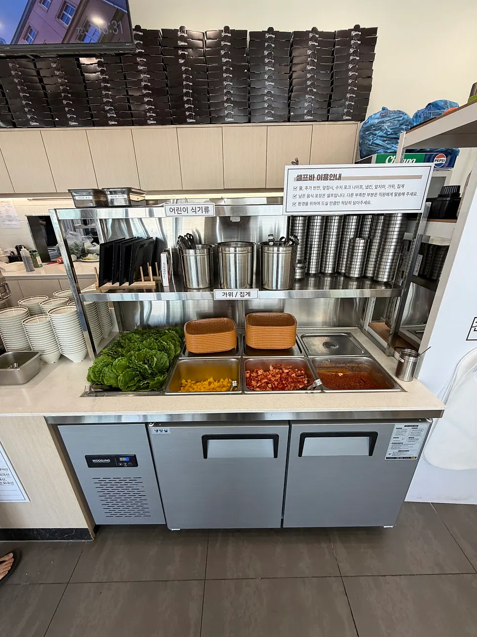 Self-bar at Jinsim King Donkatsu Pyeongdong Branch