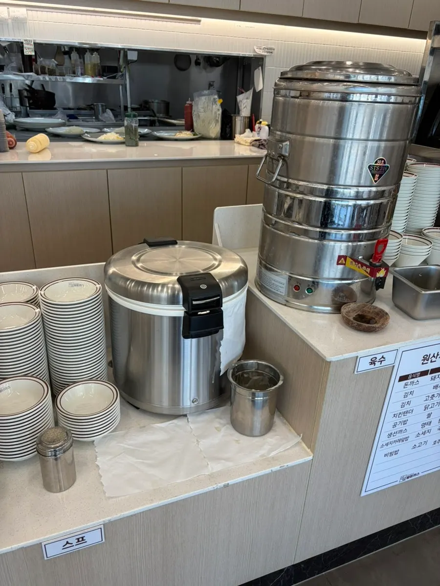 Soup and broth at the self-serve bar