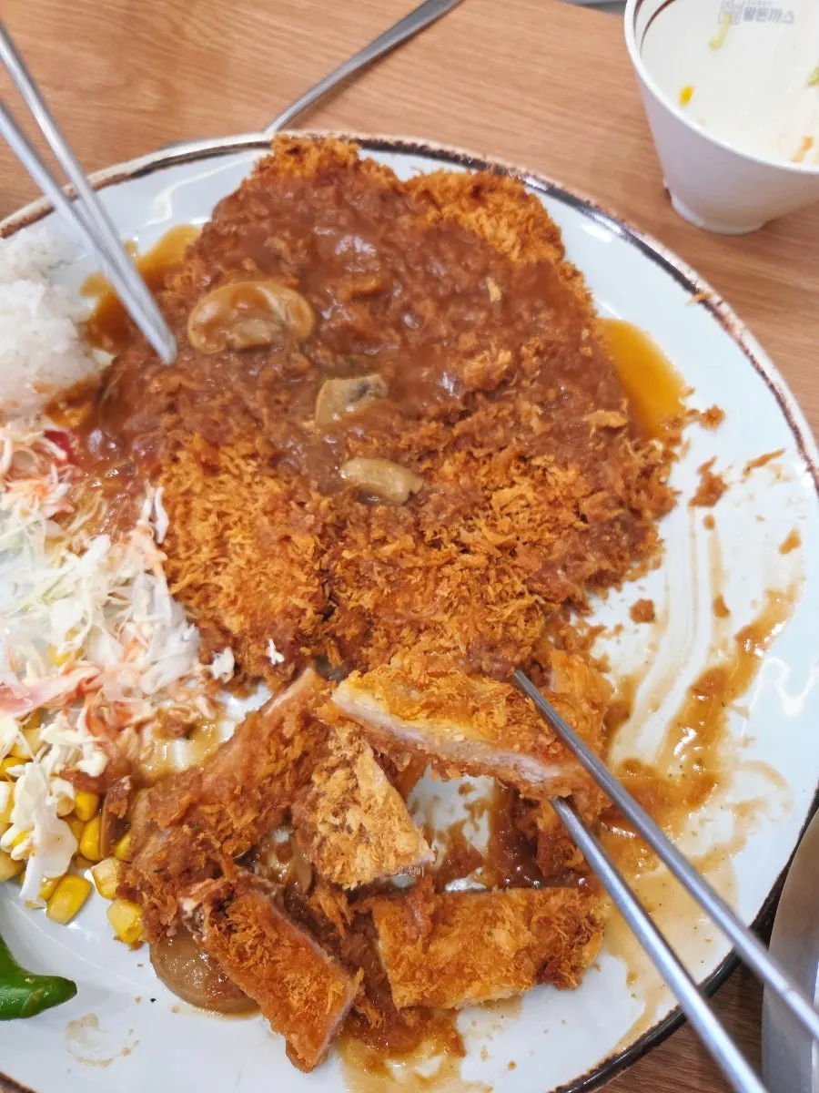 Donkatsu and soybean paste on a lettuce leaf