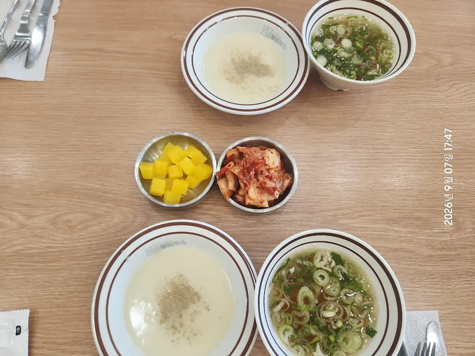 Soup and side dishes brought from the self-serve corner