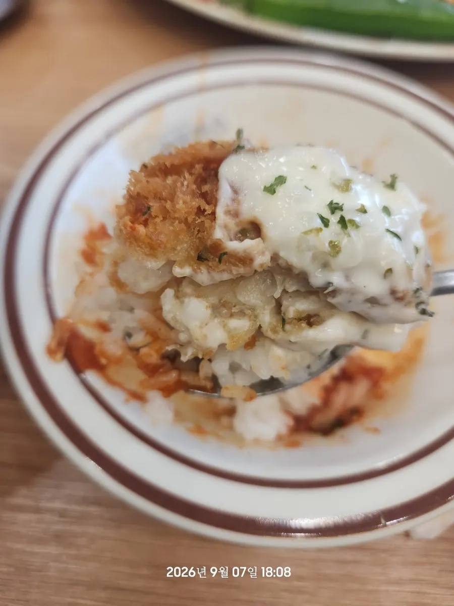 The jjolmyeon portion of the jjol fish cutlet