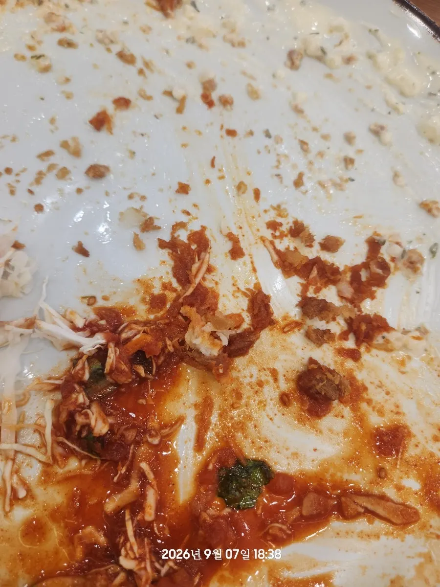 Close-up of the signature Jinsim King Donkatsu