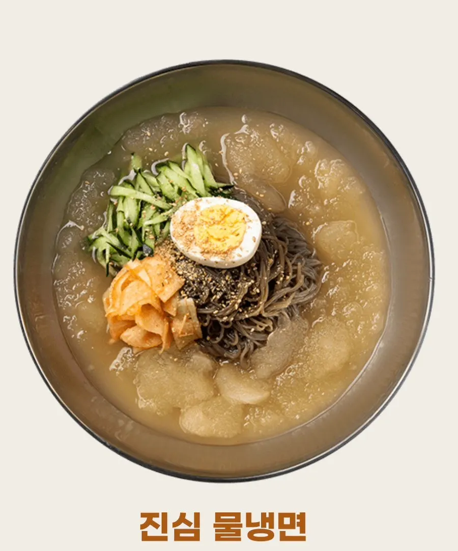 Comfortable solo dining seating at Jinsim King Donkatsu Pyeongdong Branch