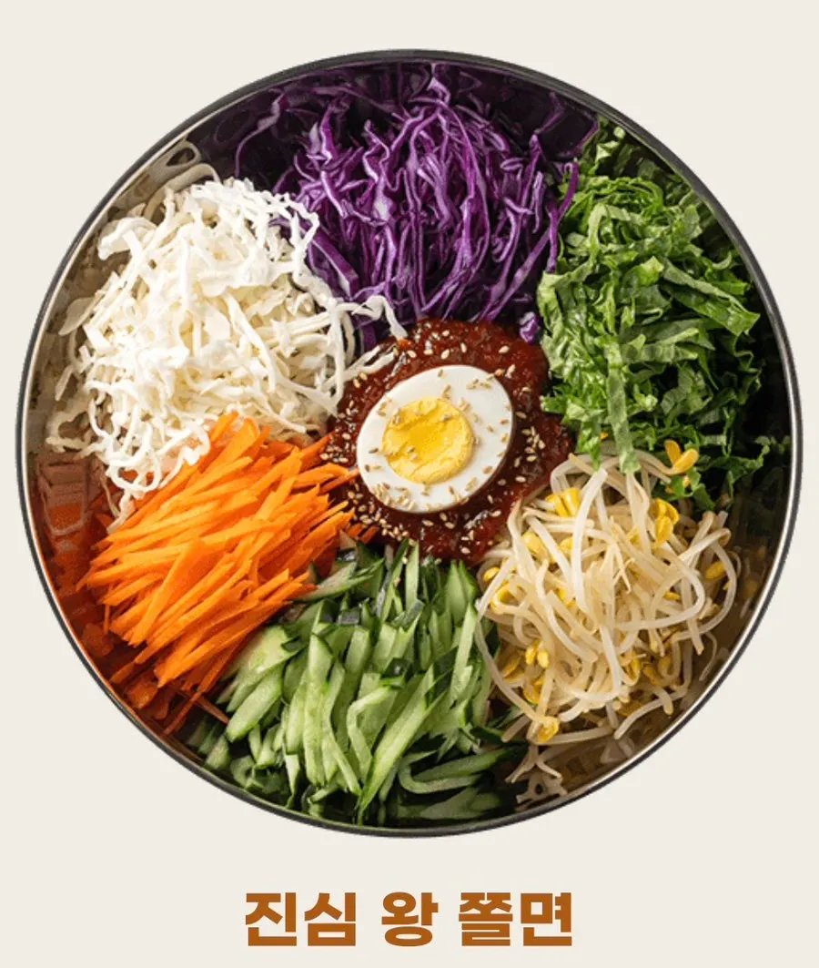 Jinsim King Donkatsu Pyeongdong Branch, a donkatsu restaurant near Pyeongdong Station