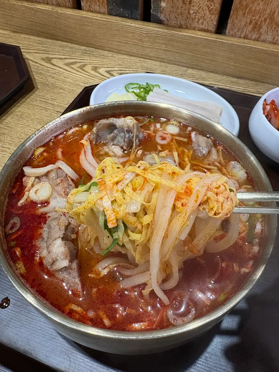 A softly sliced piece of gabrisal suyuk