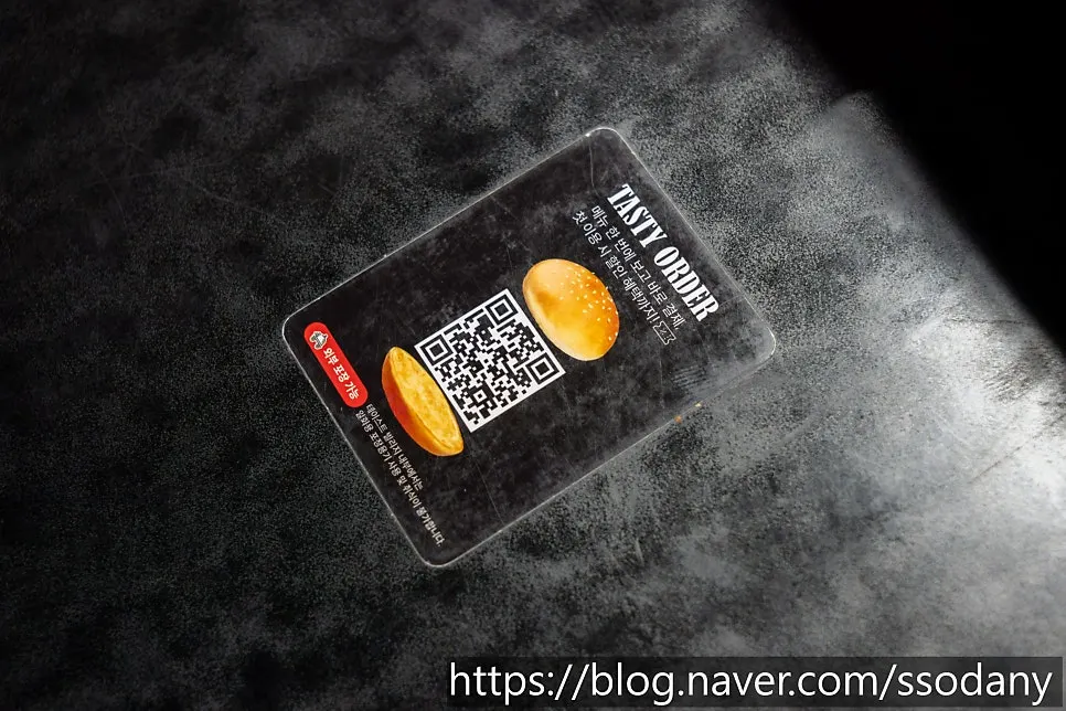 테이블 위 QR 주문 안내