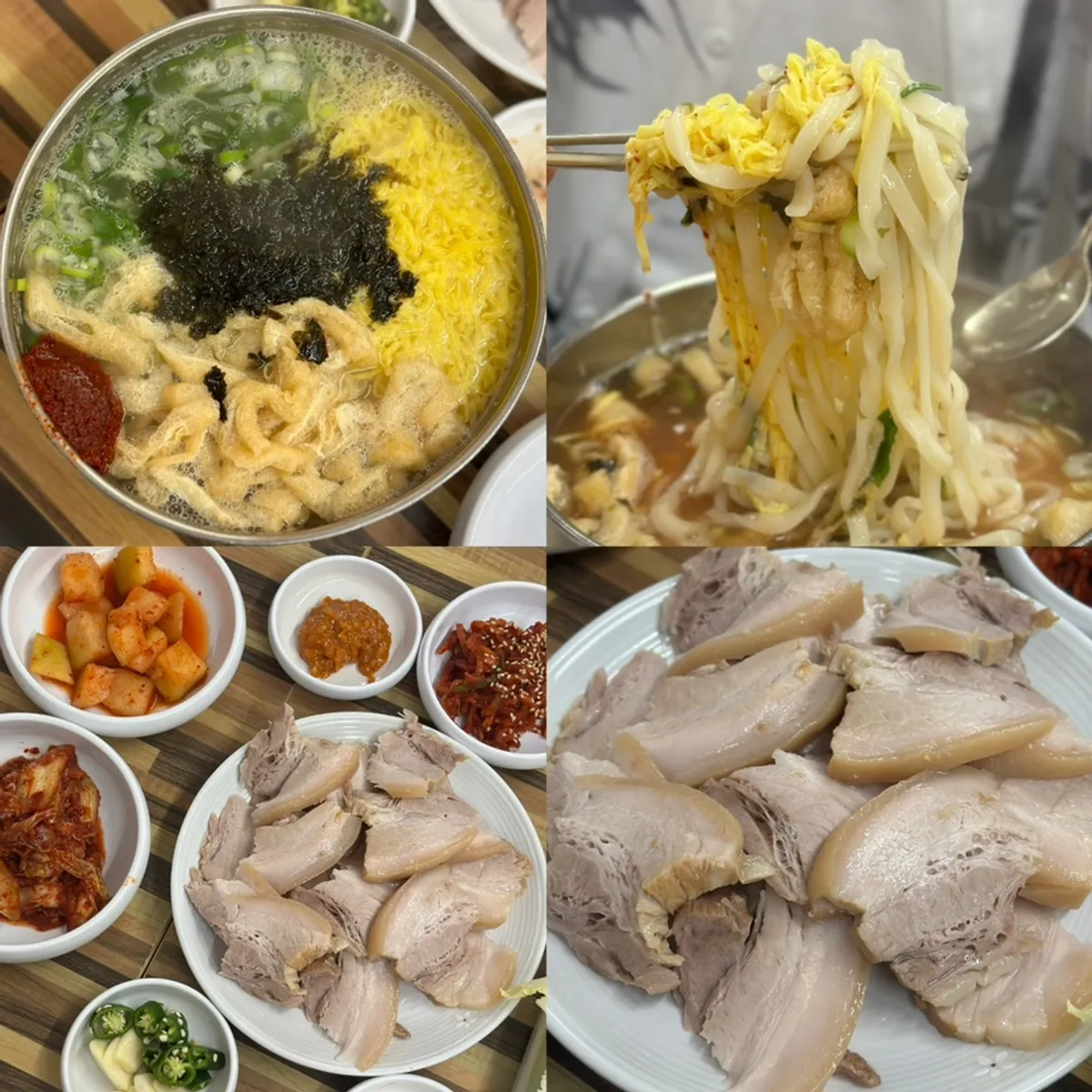 보쌈 수육과 멸치칼국수가 함께 놓인 테이블