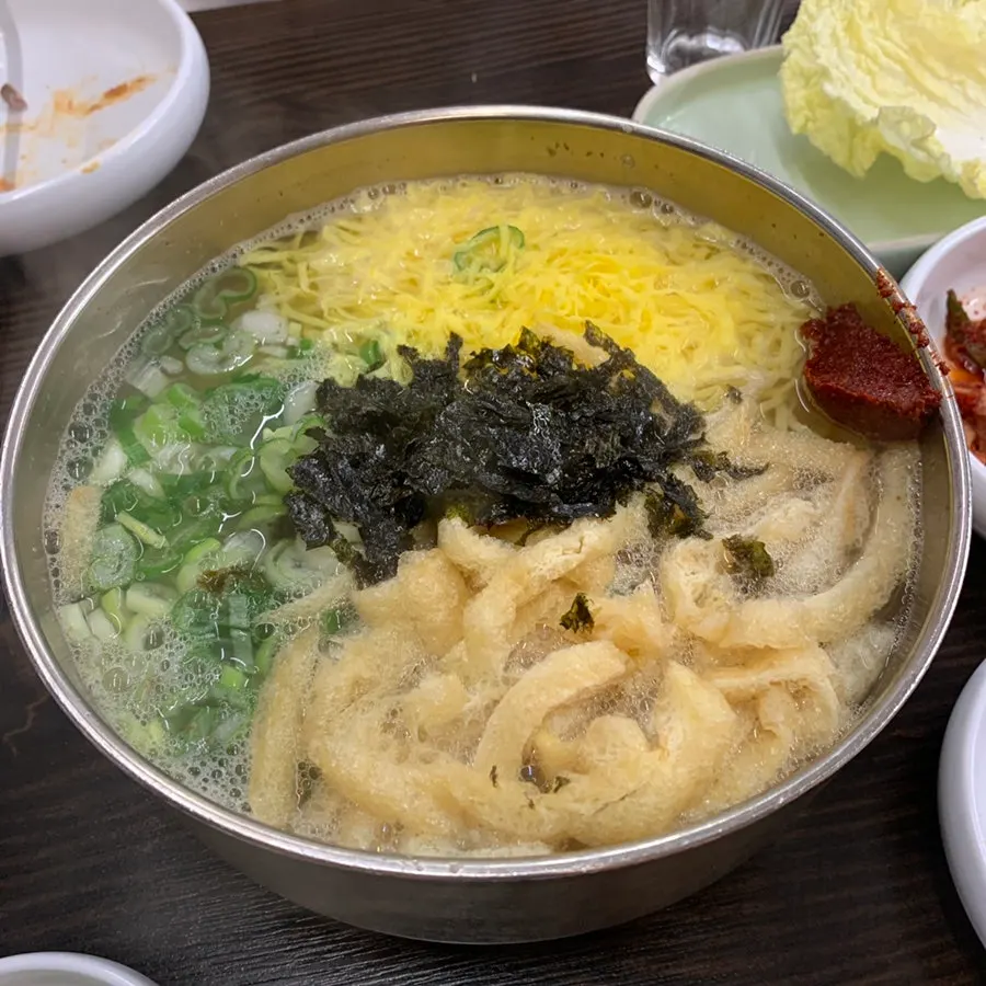 남해 멸치칼국수 한 그릇