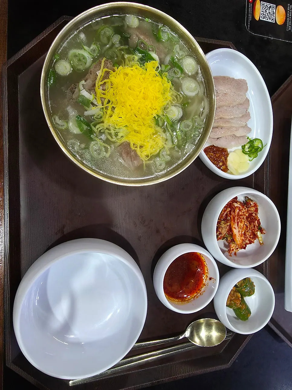 가브리살 수육 세트 한 상 차림