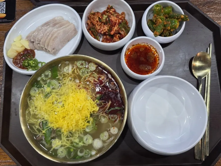 가브리살 수육 30인분 한정 안내가 적힌 메뉴