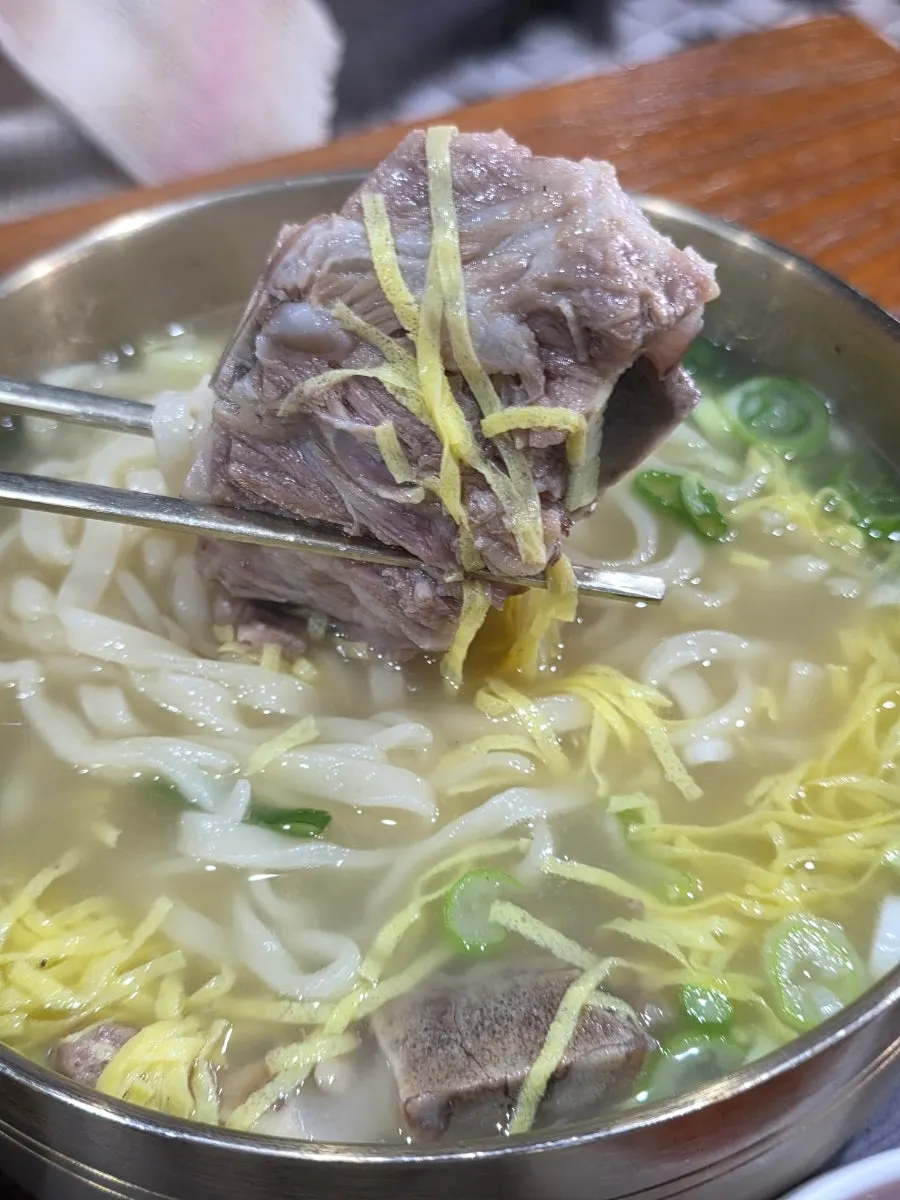 명태회무침으로 바뀐 사이드 메뉴 안내