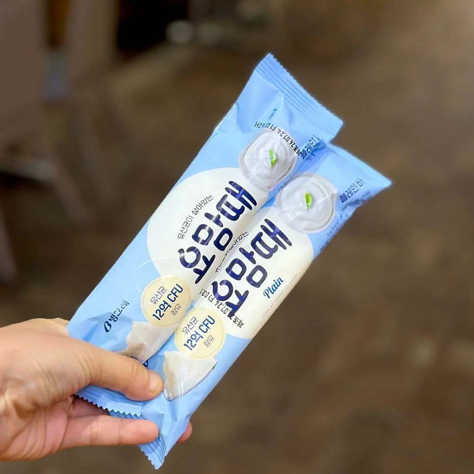 영수증 리뷰 증정 요맘때 아이스크림