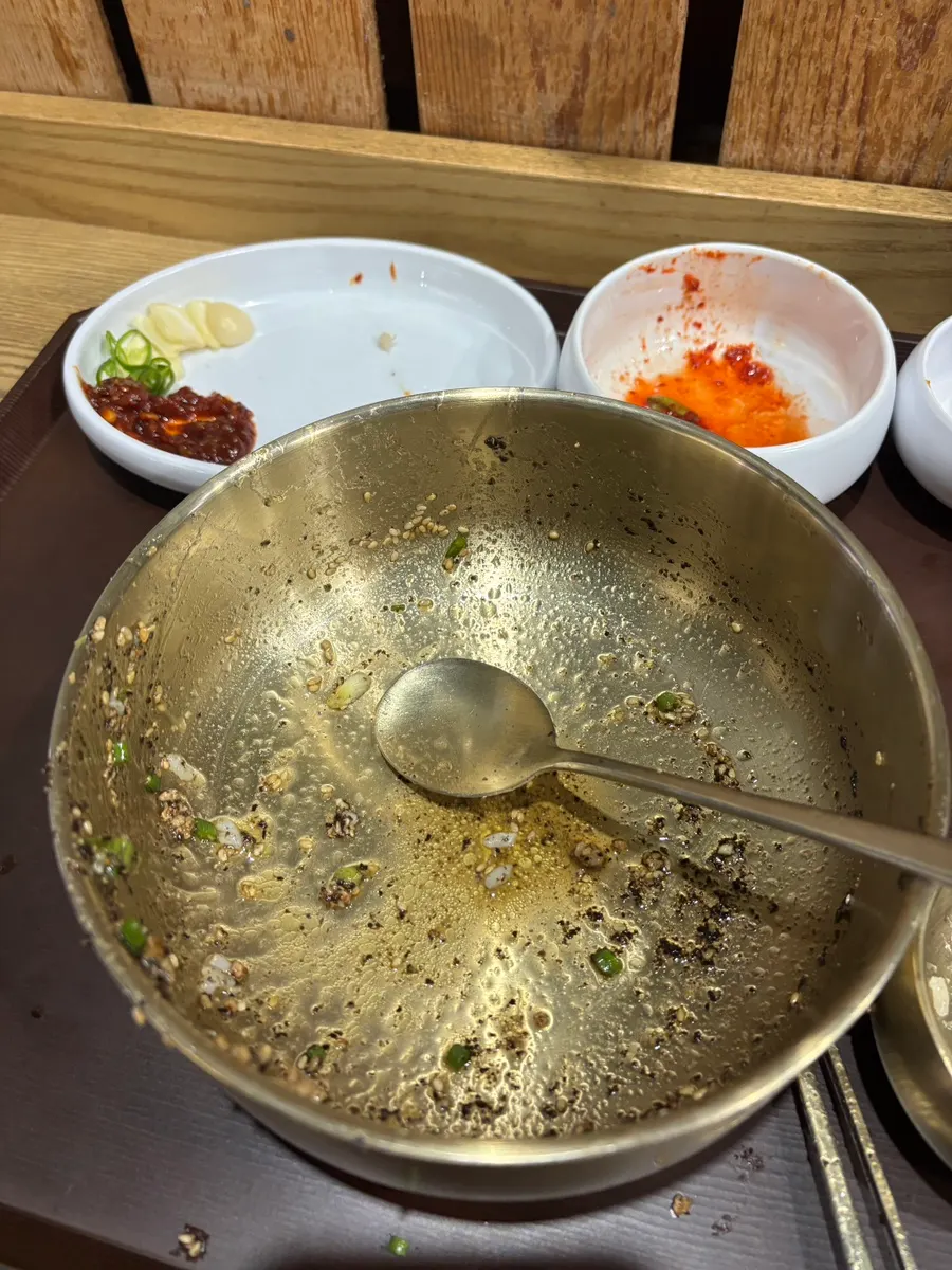 밥을 말아 비빈 들기름칼국수