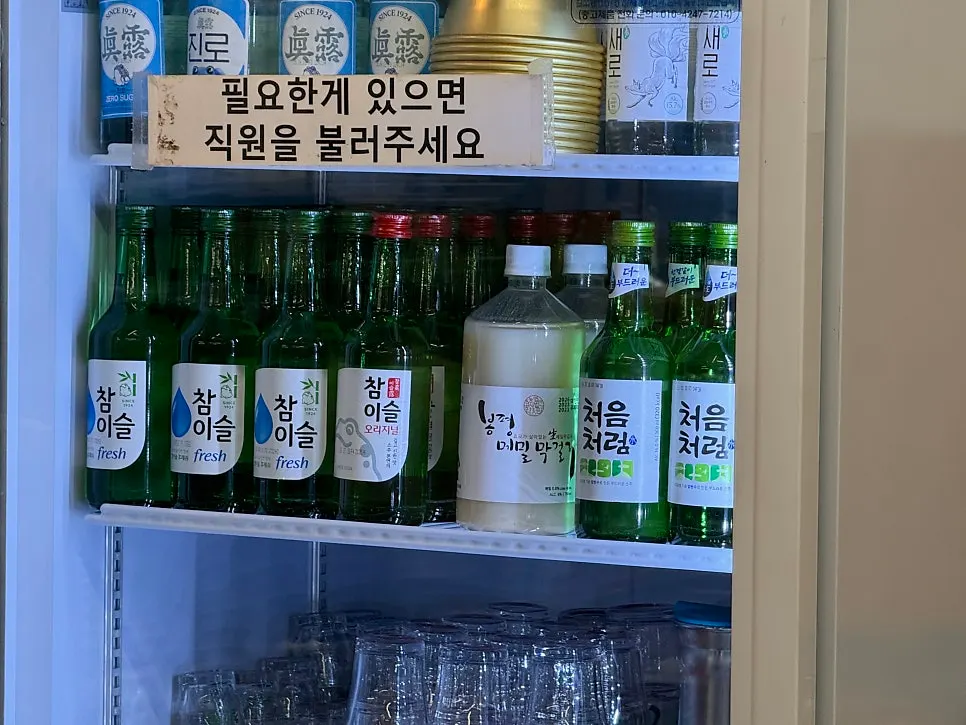 Pyeongidambaek's menu and Bongpyeong buckwheat makgeolli