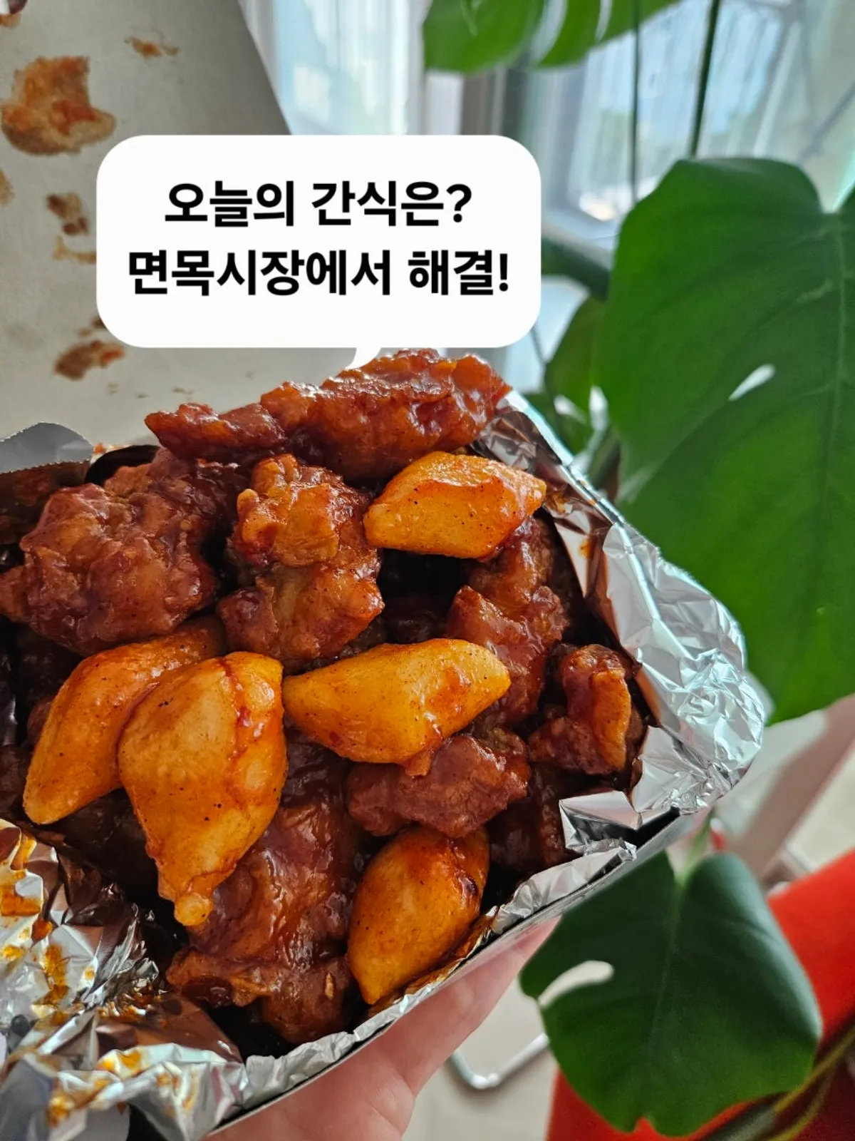 Dakgangjeong coated in sauce at Pyeongjeong Dakgangjeong