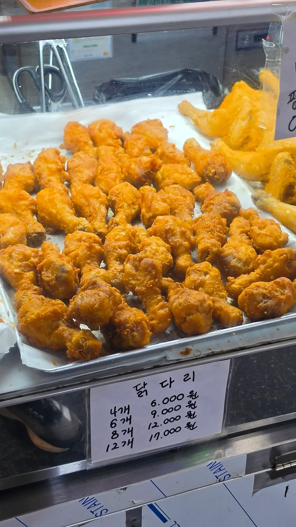Chicken leg menu at Pyeongjeong Dakgangjeong