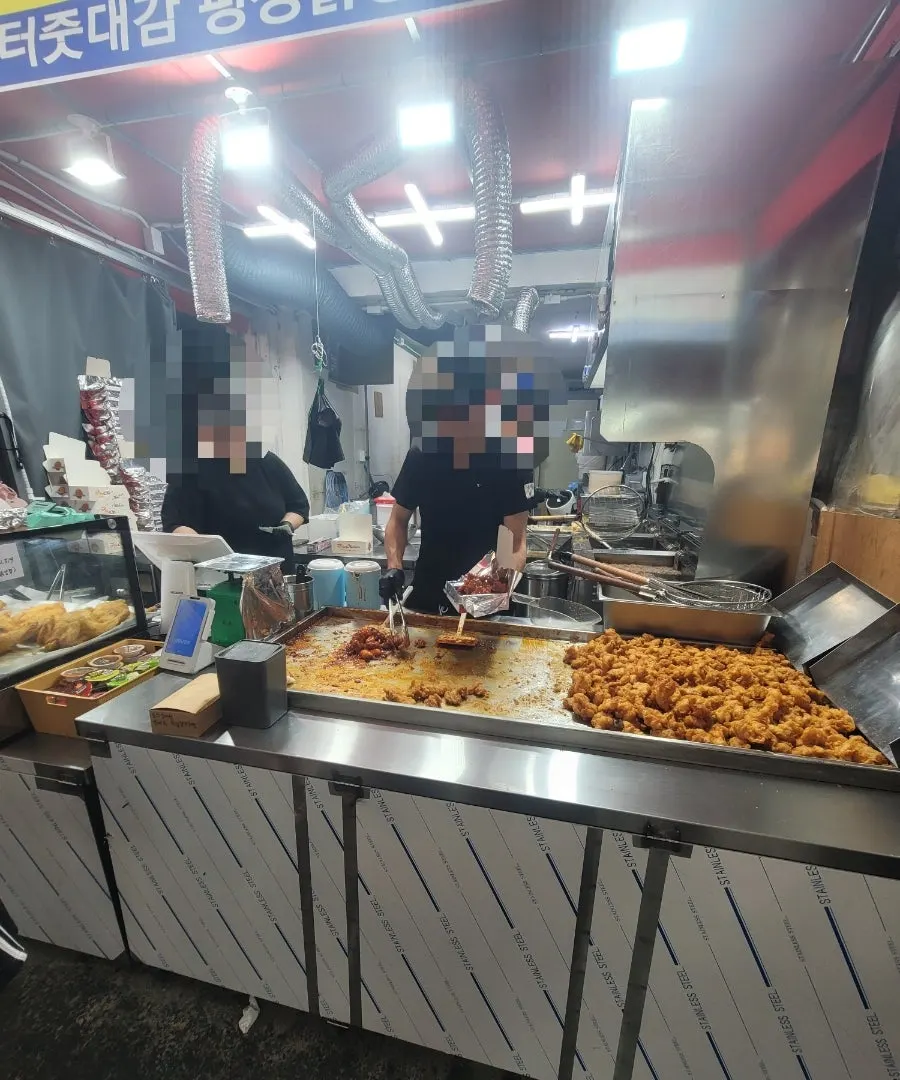 Dakgangjeong Pyeongjeong Dakgangjeong mua mang về