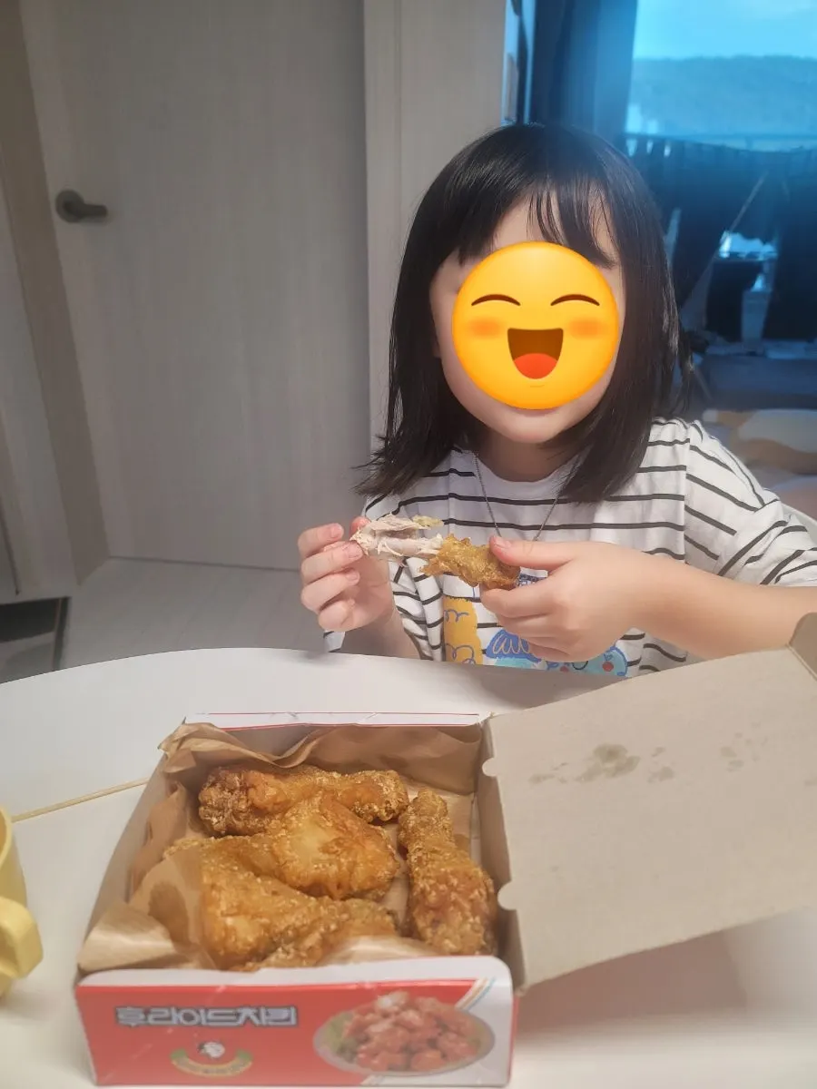 Mặt cắt chân gà chiên
