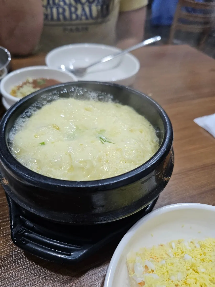 스키다시 반찬 접시