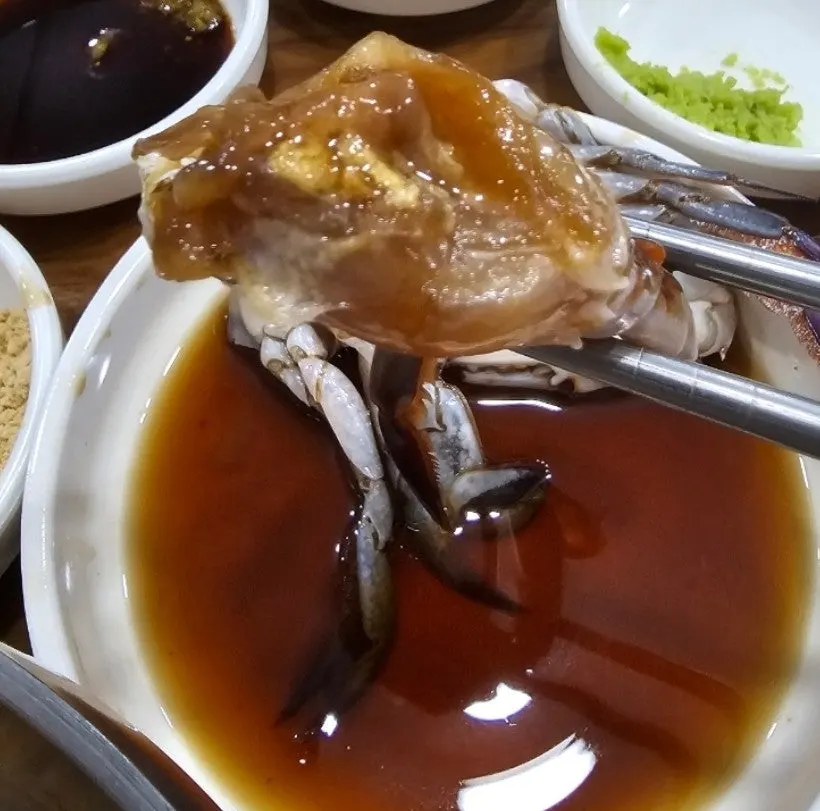 기본으로 나온 게장
