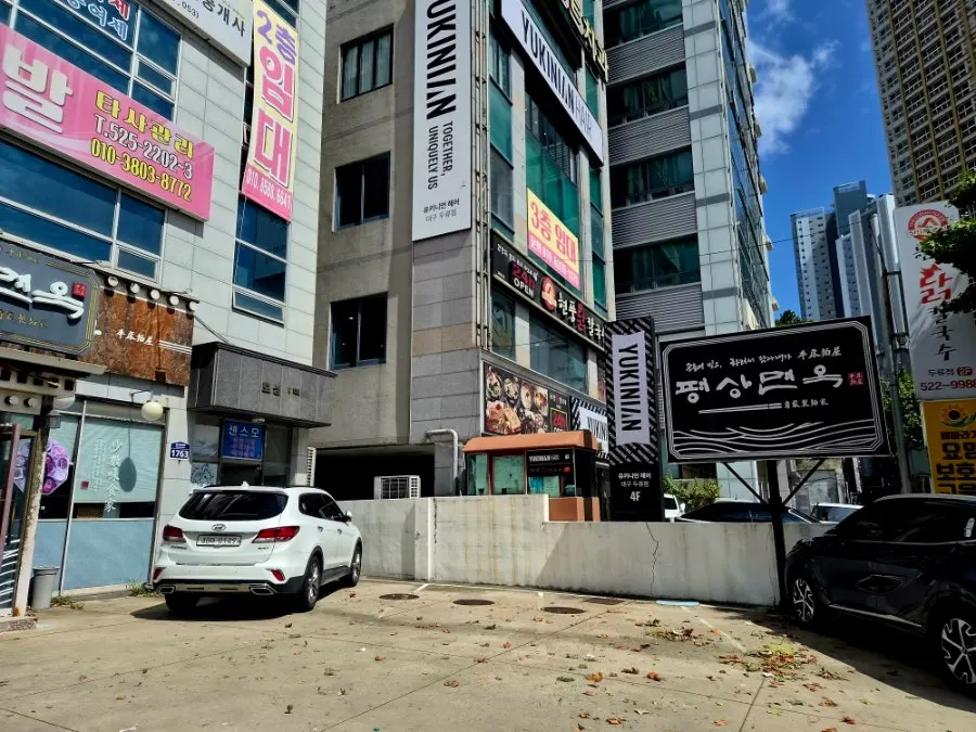 Petunjuk restoran untuk kunjungan reservasi keluarga 9 orang
