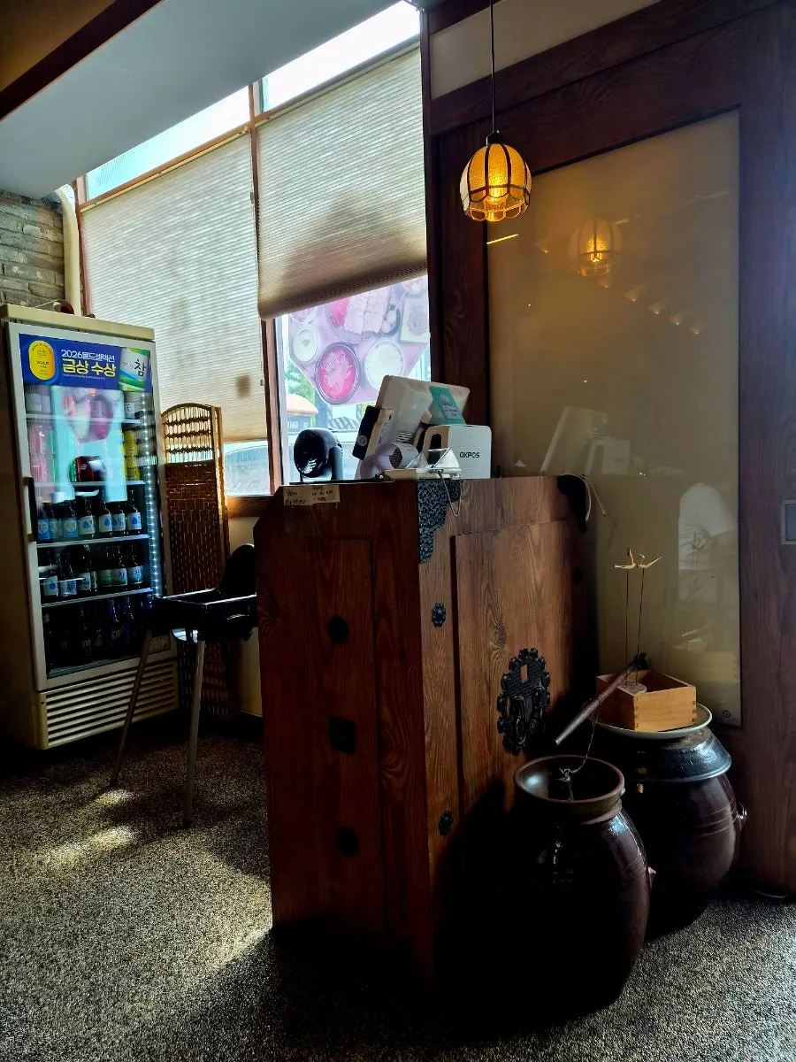 Foto vertikal interior Pyeongsang Myeonok